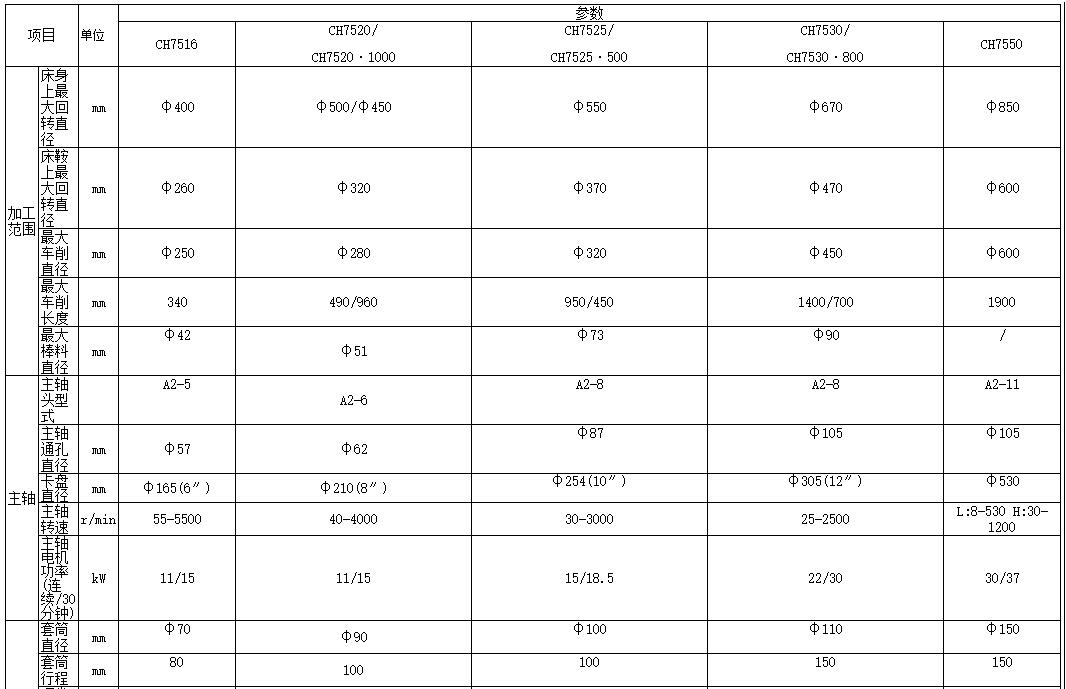 1622429366384790.jpg 1.jpg